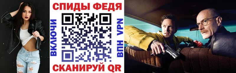 где можно купить наркотик Заполярный omg зеркало АМФЕТАМИН 98%