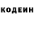 COCAIN Эквадор Hokaro Orvana