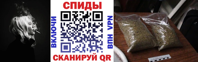 БУТИРАТ BDO  Заполярный 