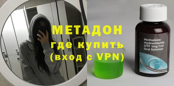 мефедрон мука Дмитриев