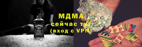 COCAINE Дмитров
