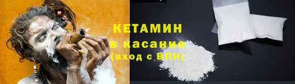 трава Алексеевка