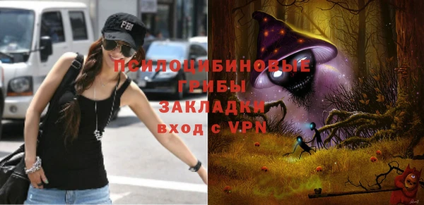 трава Алексеевка