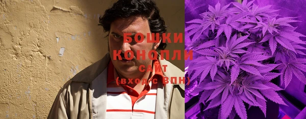 трава Алексеевка
