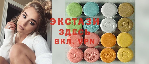 прущая мука Алзамай