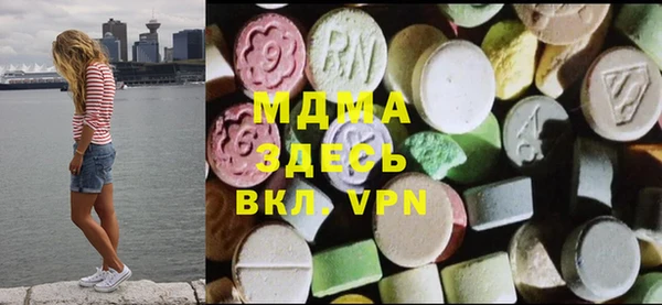 трава Алексин