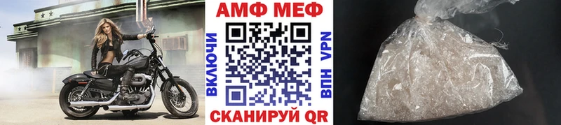 сколько стоит Заполярный Первитин кристалл